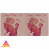 Чашка "День матусі. Happy Mother's Day. Type 3"